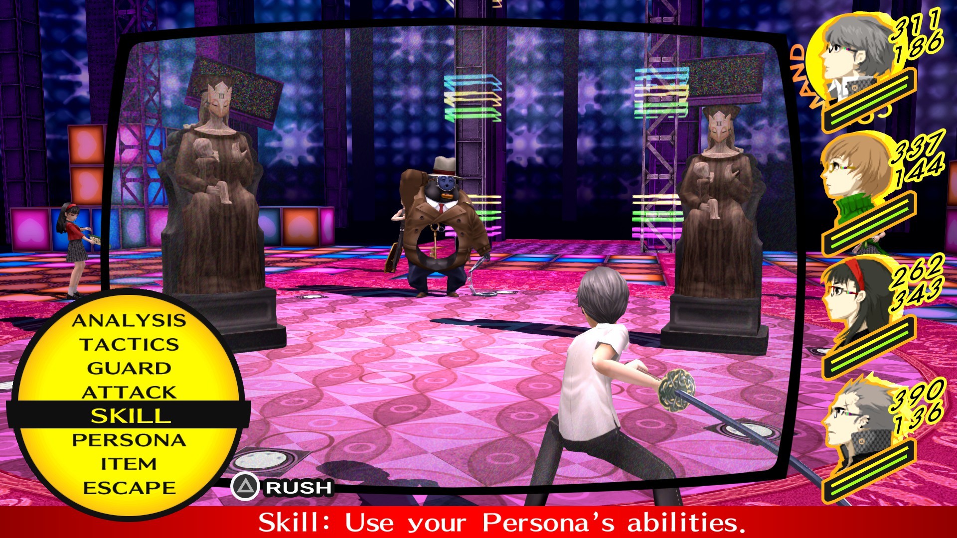 女神异闻录4/Persona 4 Golden